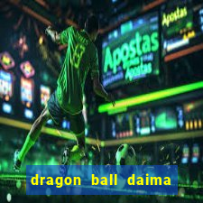 dragon ball daima via torrent